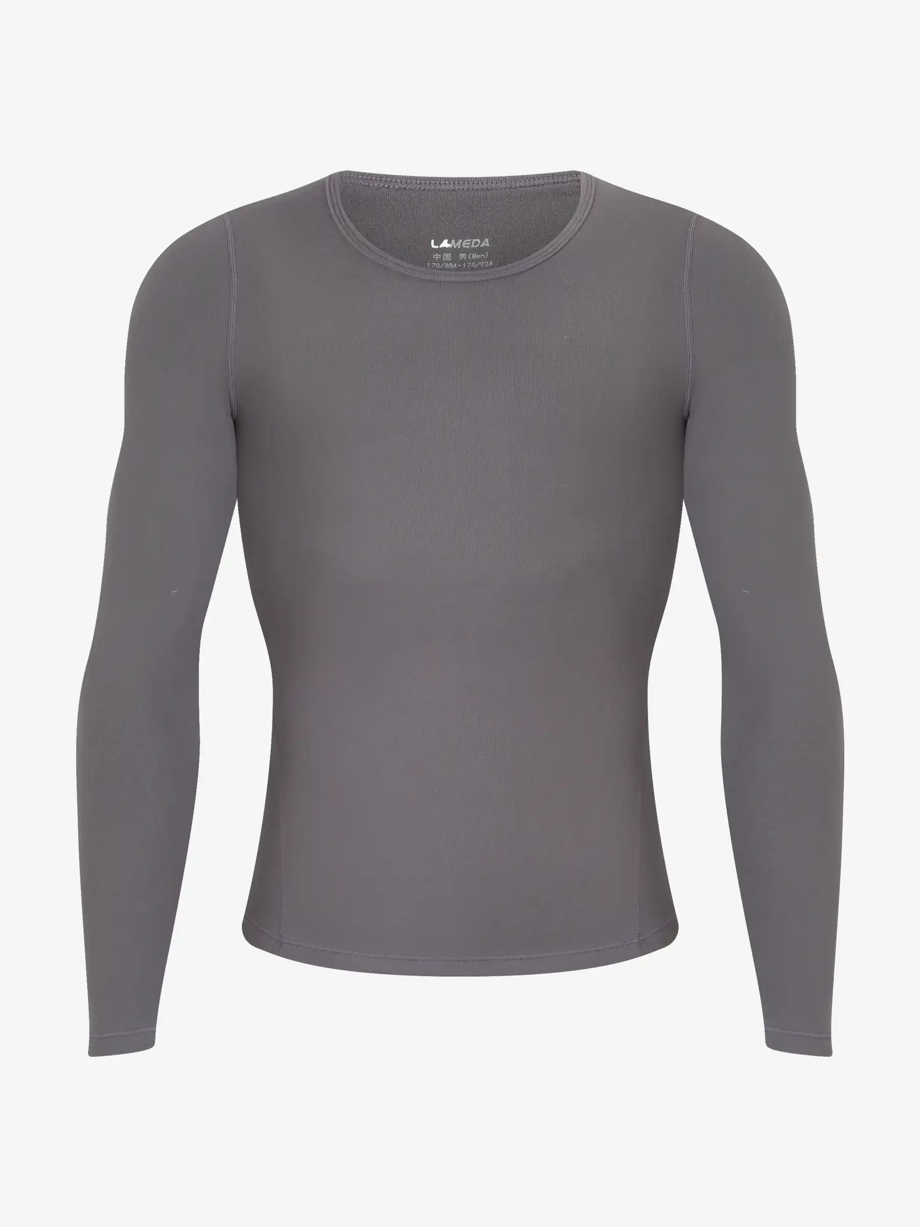Men’s Thermal Cycling Base Layer