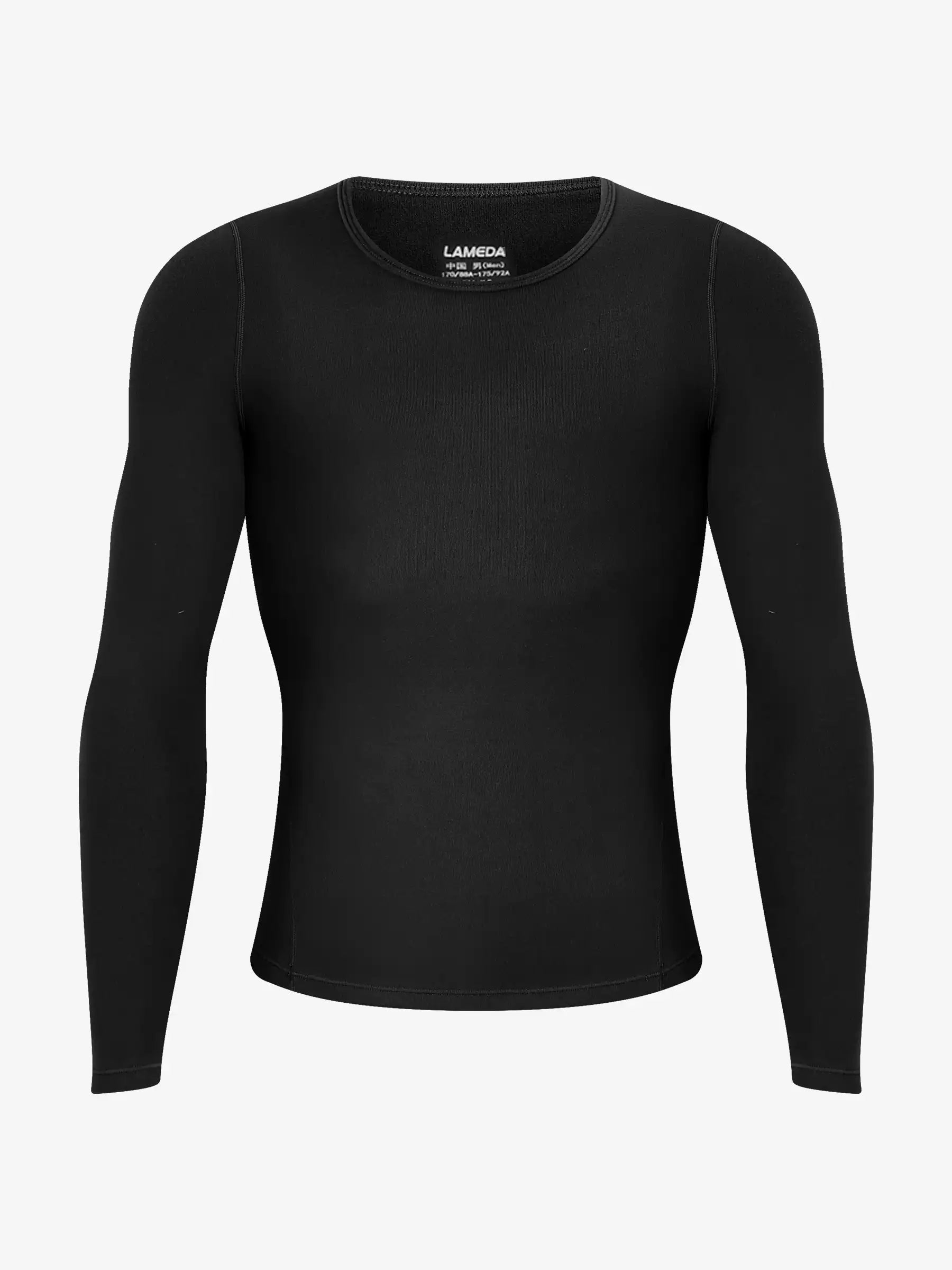 Men’s Thermal Cycling Base Layer
